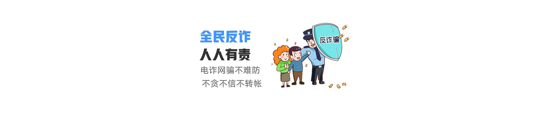 和县联通宽带